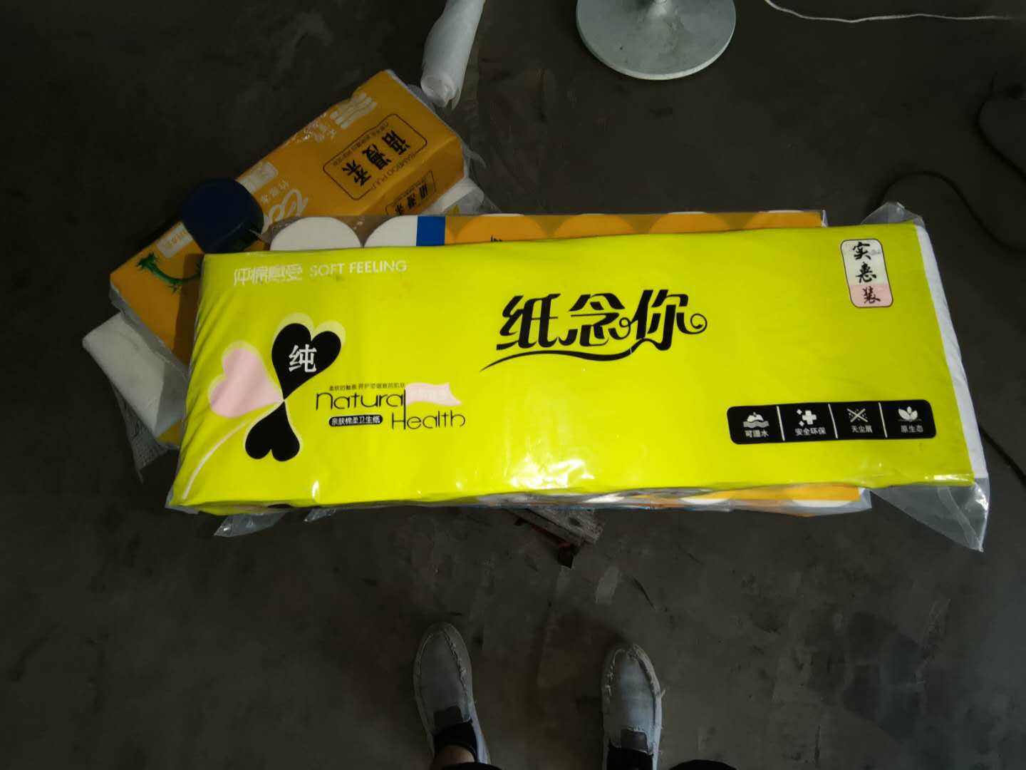 湖北黃岡客戶多功能衛(wèi)生紙復卷機安裝調(diào)試完畢